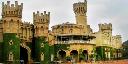 Bangalore Palace