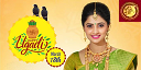 Electronic City Jewellery