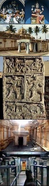 Panchalingeshwara Temple