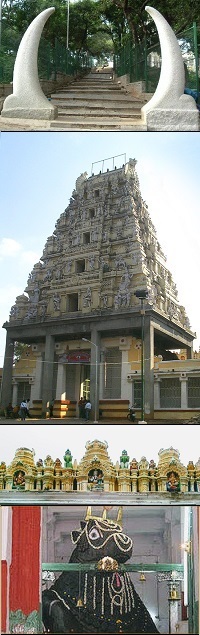 Bull Temple