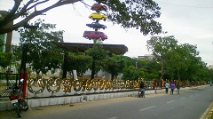 Trimurti Park
