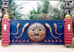 Karnataka Folk Museum