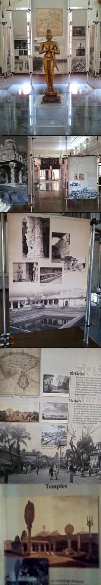 Kempegowda Museum