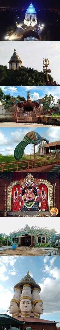 Shrungagiri Shanmukha