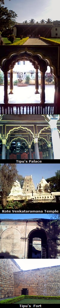 Tipu Sultan Palace
