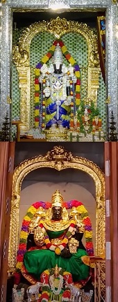 Vaikuntha Hill