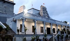 Vaikuntha Hill