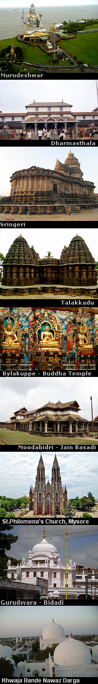 Religious Places in Karnataka